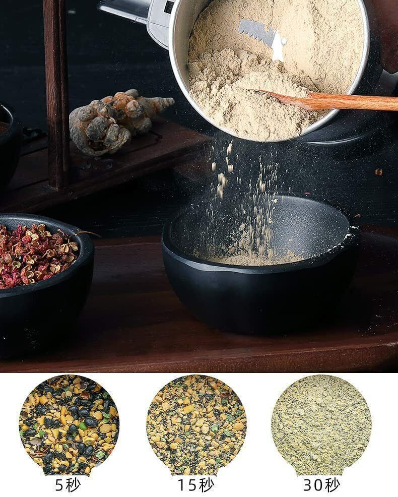 300W Electric Coffee Grinder - Powerful Bean, Nut & Spice Grinding Machine