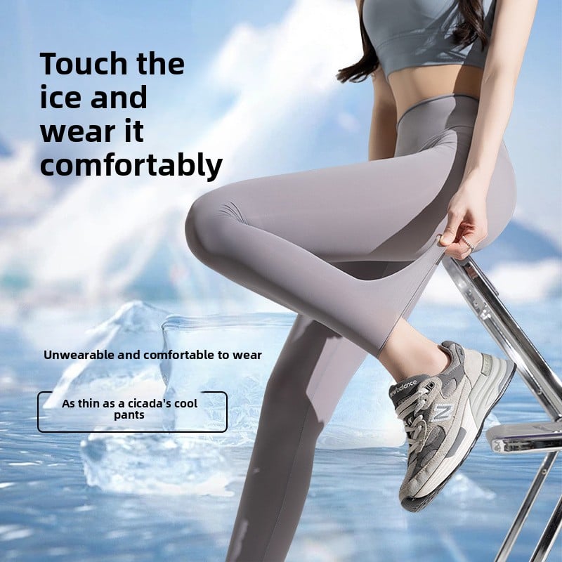 Ice Silk Shark Pants - Women's Ultra-Thin High-Waisted Seamless Leggings