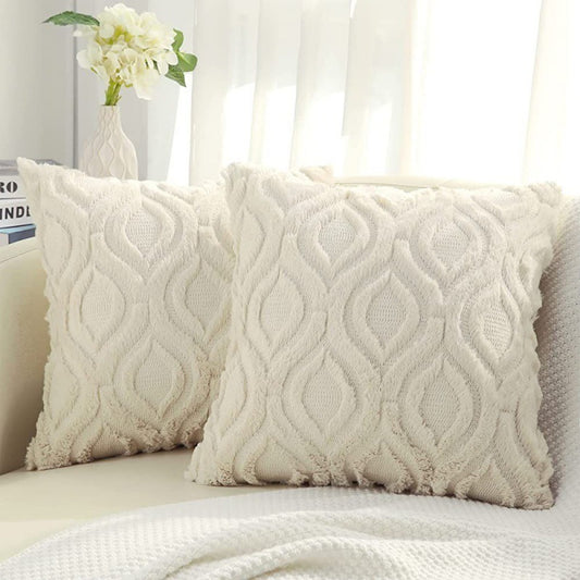 Soft Plush Pillow Lumbar Cushion Cover