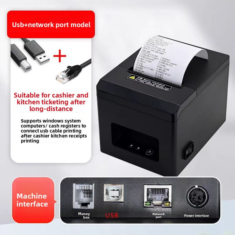 Thermal Receipt Printer - 80mm USB Bluetooth WiFi POS Printer