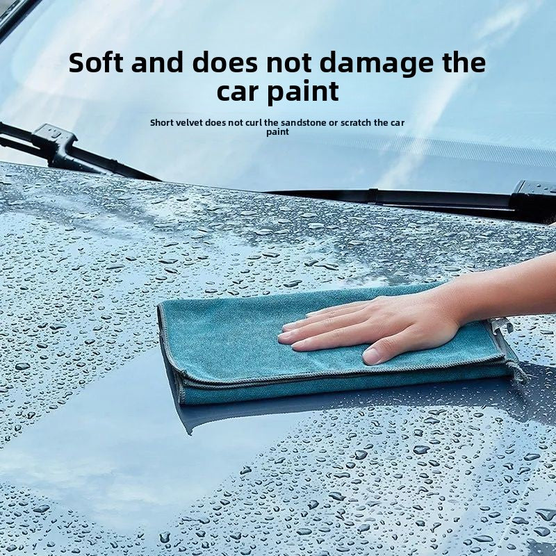 Professional Car Wash Towel - 30x30cm Thickened Microfiber