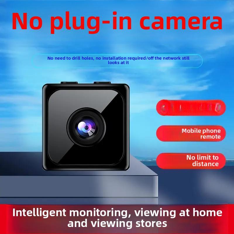 Smart Home Security Camera - Modern Tech Cube Design