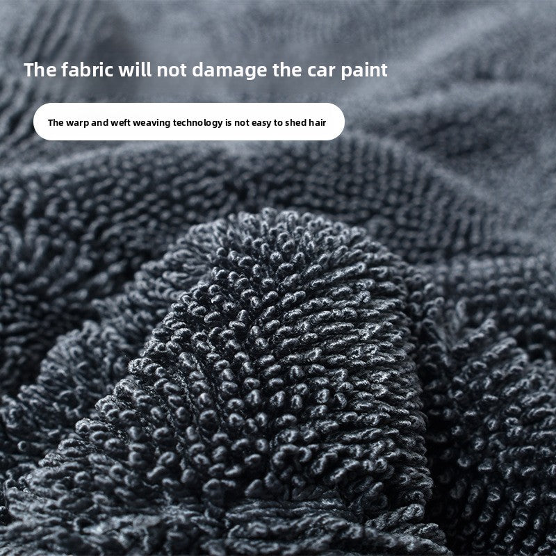 Car wash towel absorbent braid