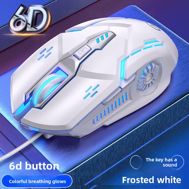 Wired mouse