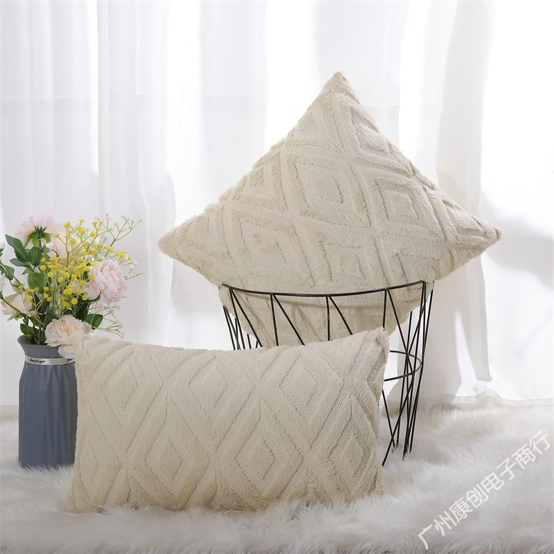 Soft Plush Pillow Lumbar Cushion Cover
