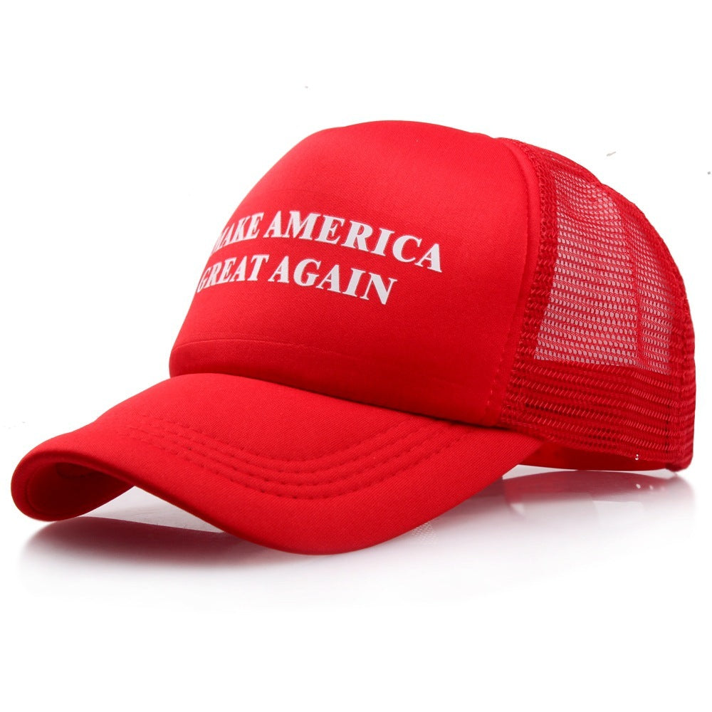 Men's Fashion Baseball Caps - Comfortable Adjustable Hot Style Casual Sports Hats