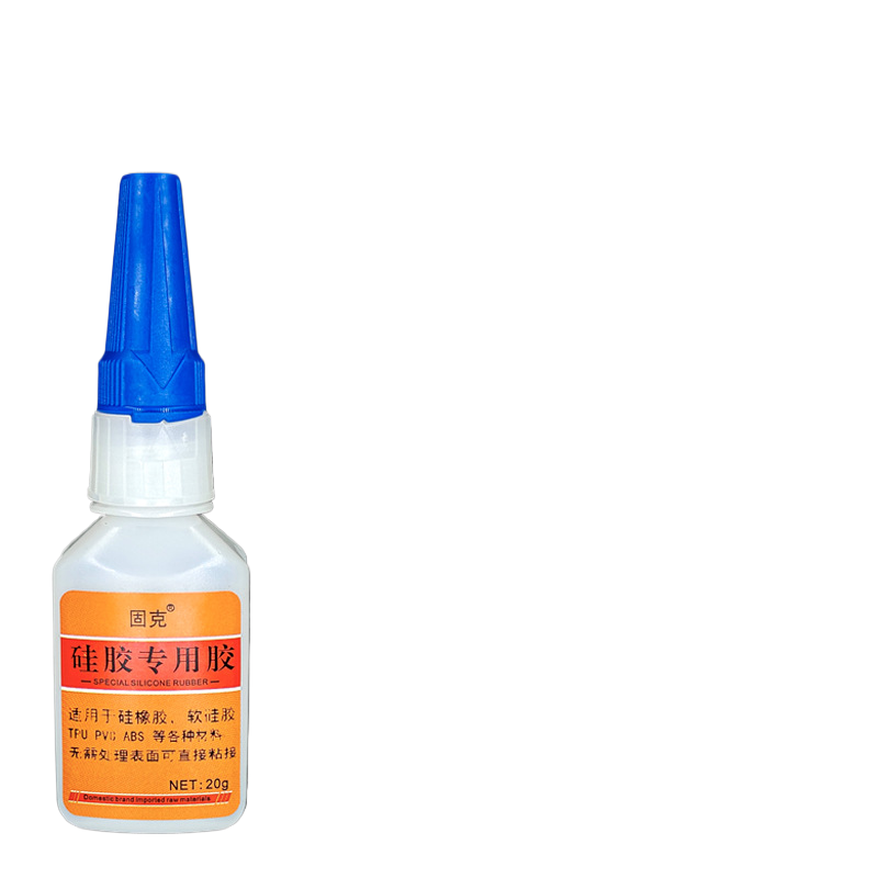 Nylon Quick-Drying Adhesive - Fast-Curing Flexible Bonding Glue