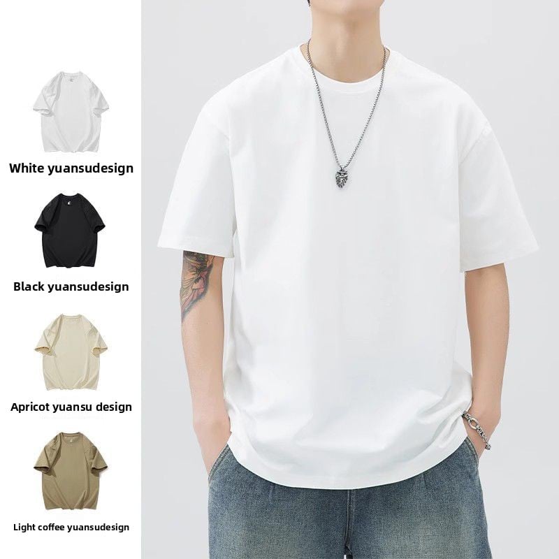 Men's Pure Cotton Short Sleeve T-Shirt - Premium Basic Tee