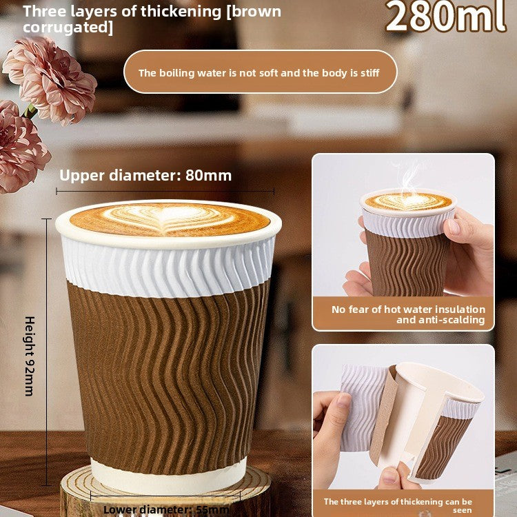 Three-Layer Corrugated Paper Cups - Premium Insulated Hot Beverage Cups