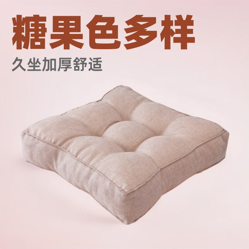 Compressed Tatami Floor Cushion Mat - Traditional Japanese Style Seating