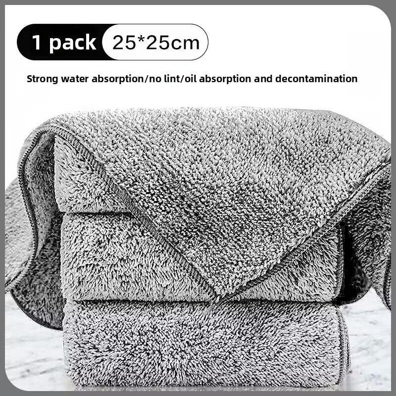 Thickened Edge-Locking Dishcloth