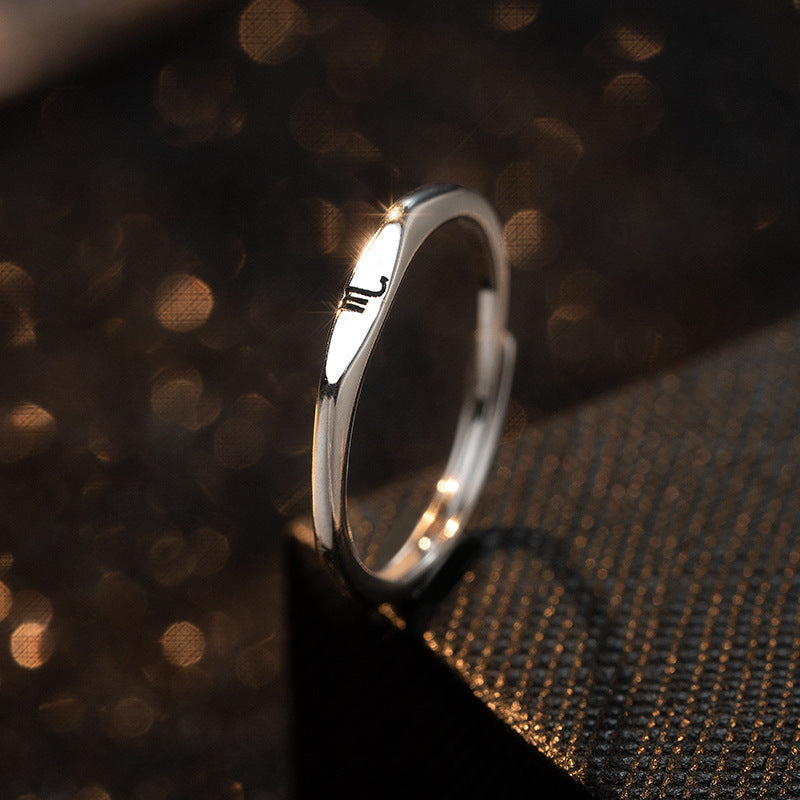 Simple Twelve Constellation Open Ring - Single Exclusive Zodiac Ring