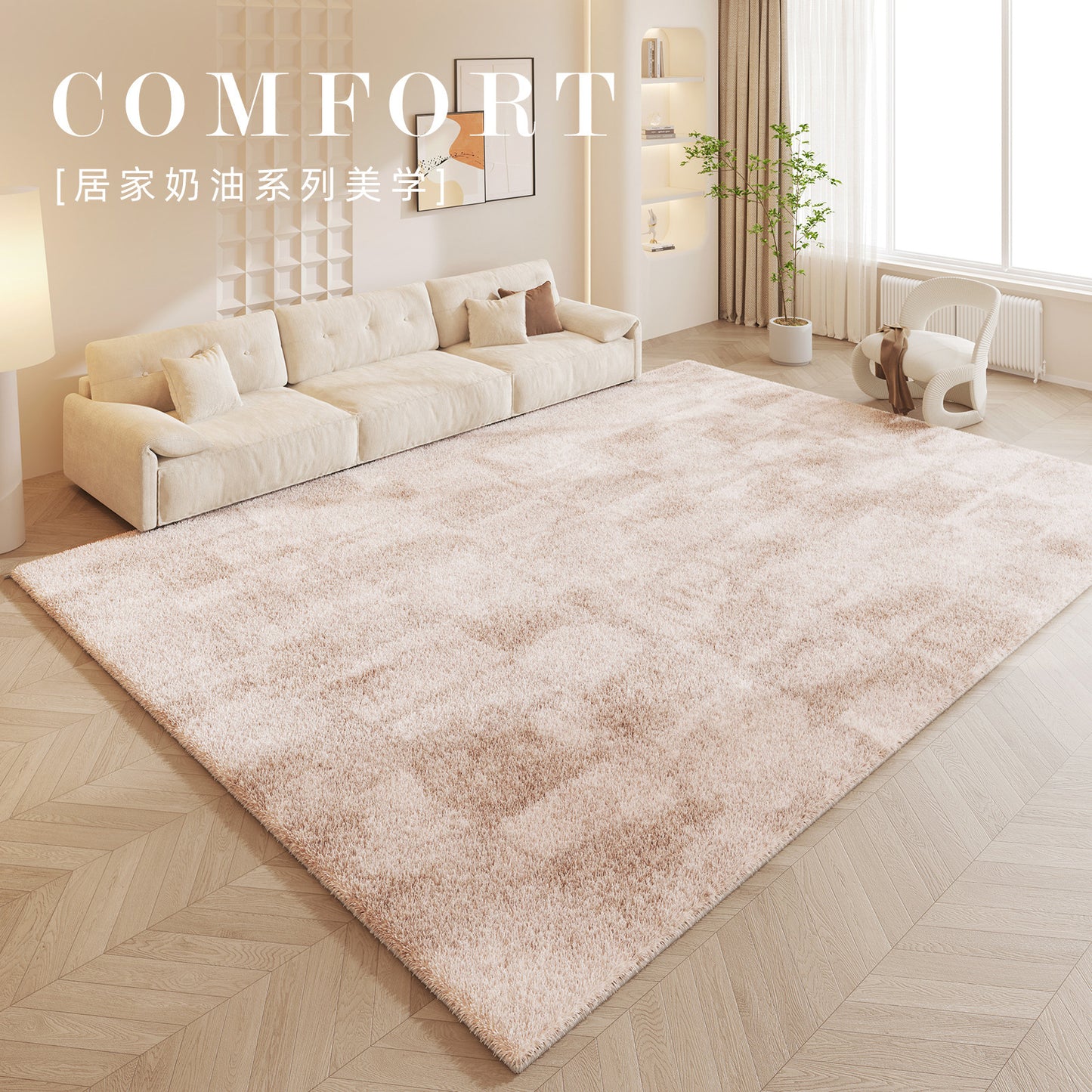 Luxury Cream Style Polyester Carpet - Cashmere-Soft Living Room Rug
