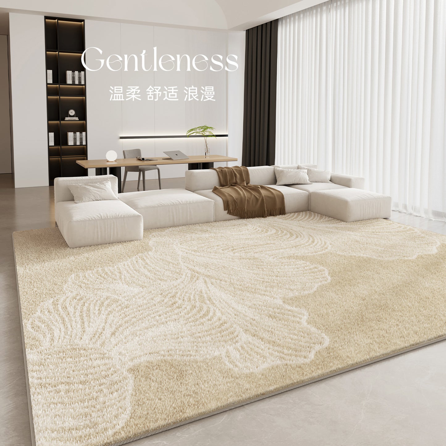 Luxury Cream Style Polyester Carpet - Cashmere-Soft Living Room Rug