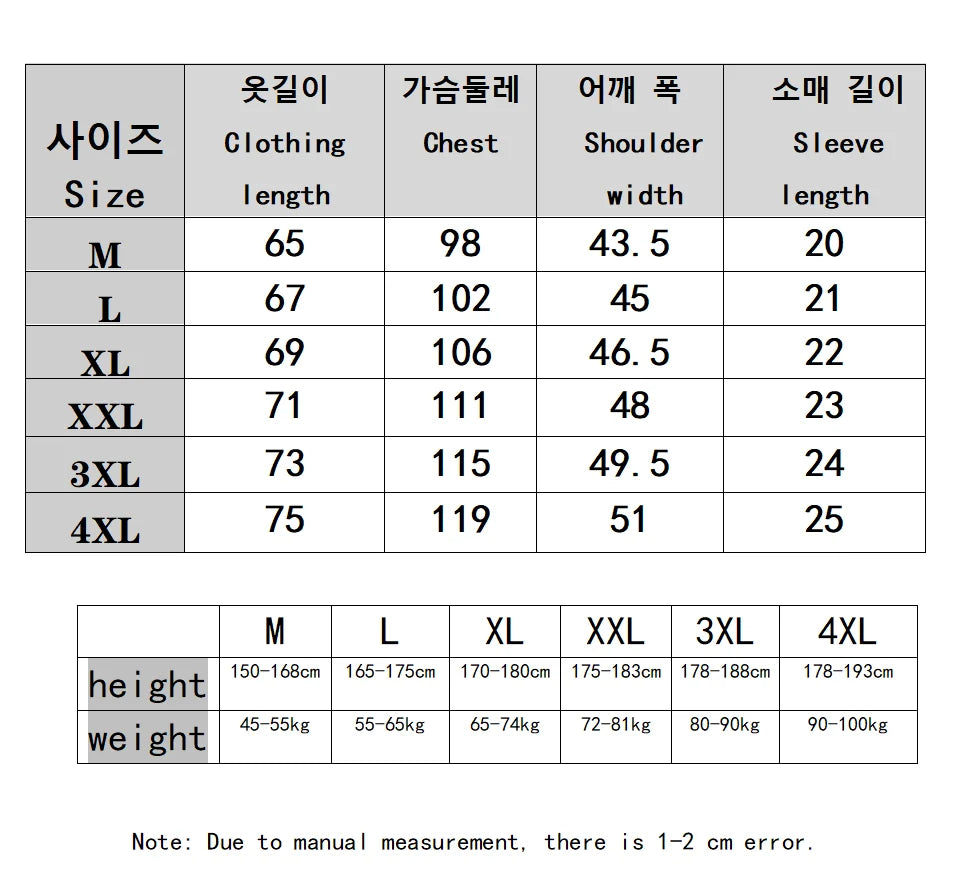 Men's Bamboo Ice Silk T-Shirt — Slim Fit Stretch Mesh Crew Neck Summer Top