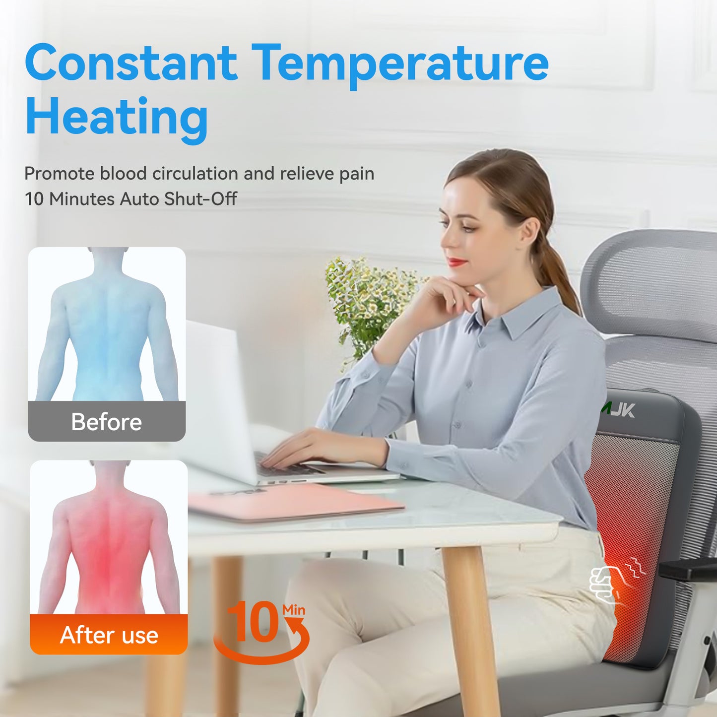 Short Walk Cushion Massager, Kneads And Heats The Waist And Back, Suitable For Office And Home Use, Portable Multi-functional Massage Device