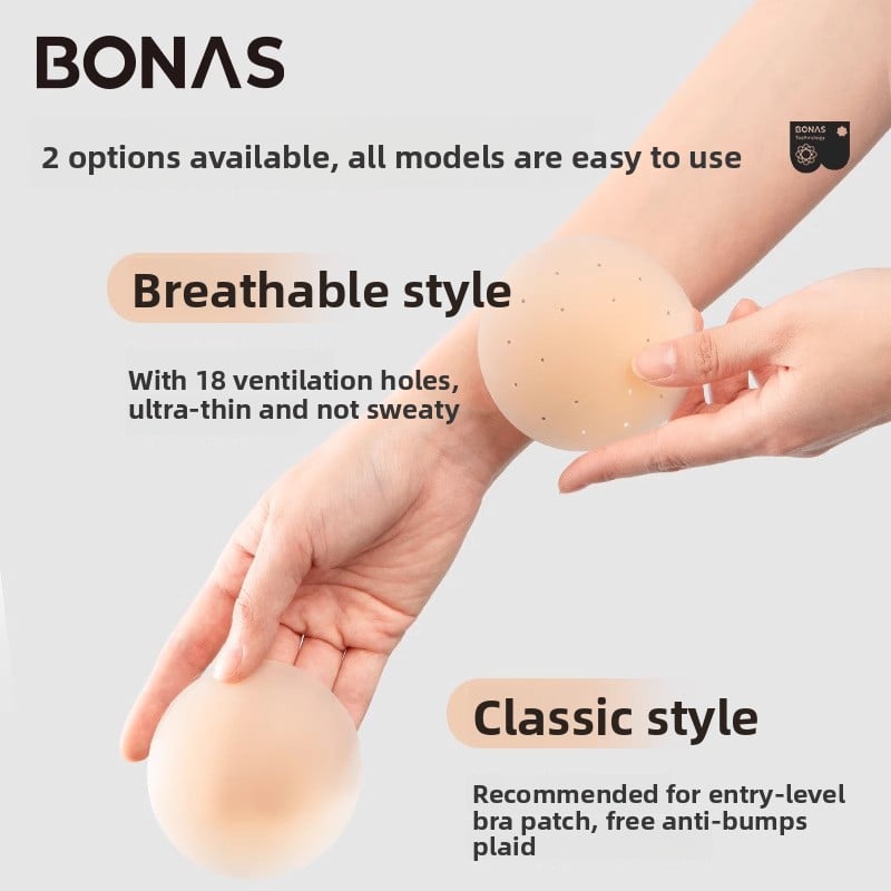 Bones Ultra-thin Silicone Breast Sticker Women's Anti-sagging Breast Sticker Small Chest Anti-running Light Sticker Anti-bump Nipple Sticker