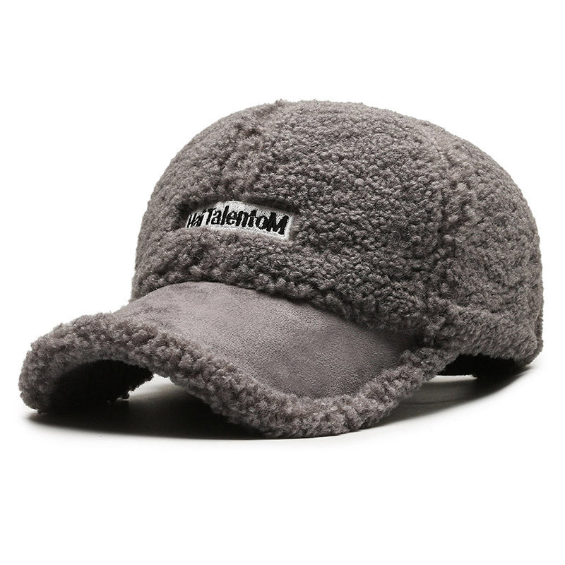Autumn Winter Color Matching Fashion All-Match Plush Warm Peaked Cap