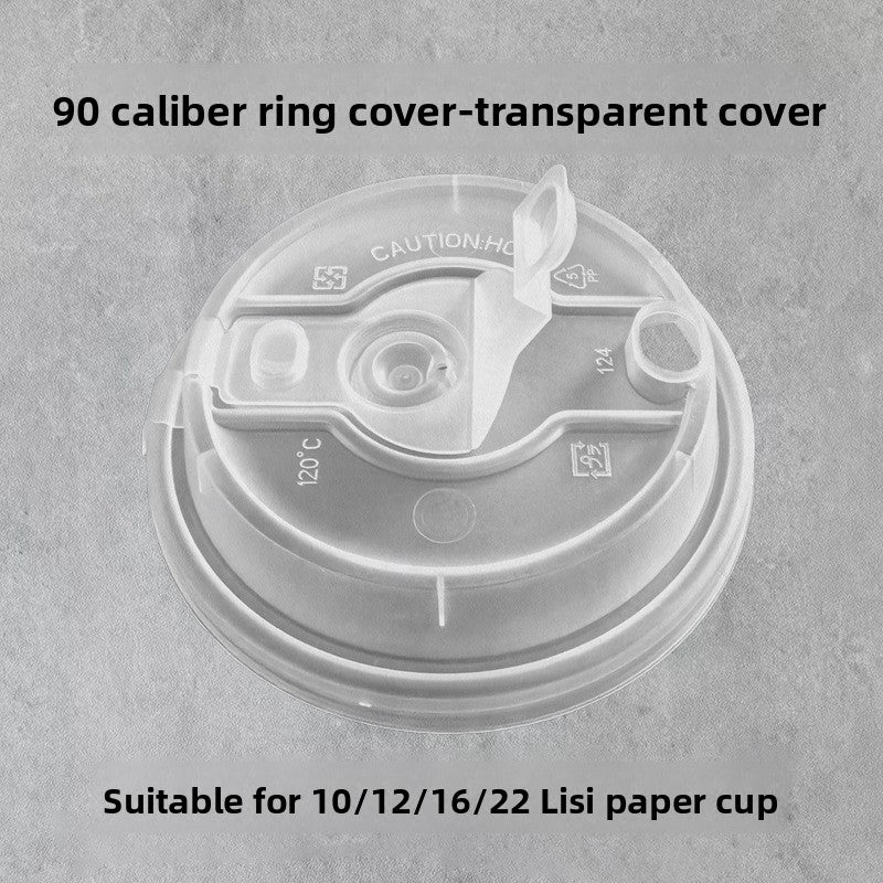 Three-Layer Corrugated Paper Cups - Premium Insulated Hot Beverage Cups