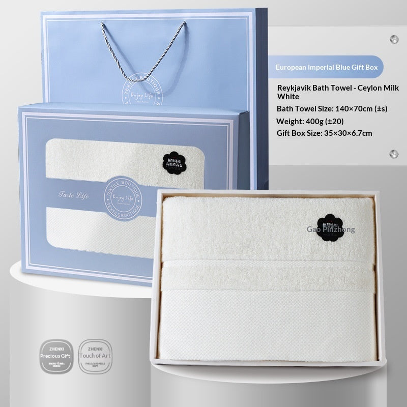 Towel And Bath Towel Gift Set With Customizable Logo For Return Gifts And Souvenirs