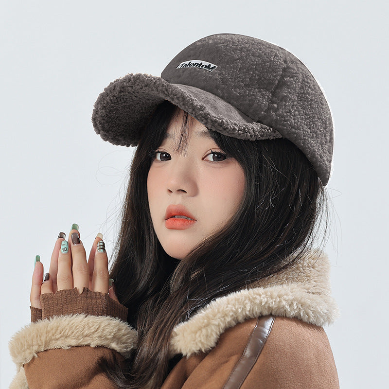 Autumn Winter Color Matching Fashion All-Match Plush Warm Peaked Cap