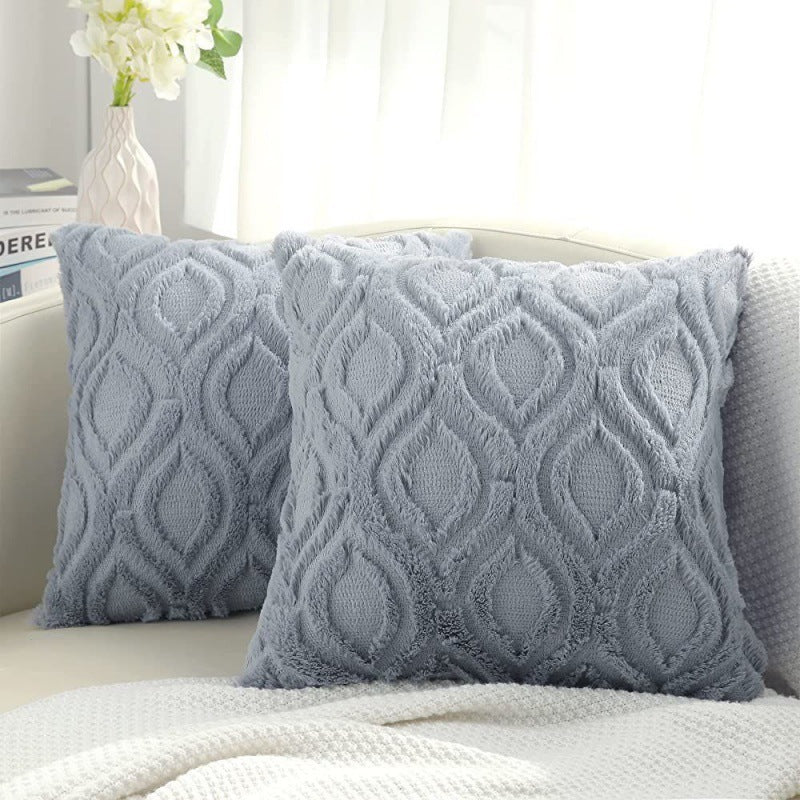 Soft Plush Pillow Lumbar Cushion Cover