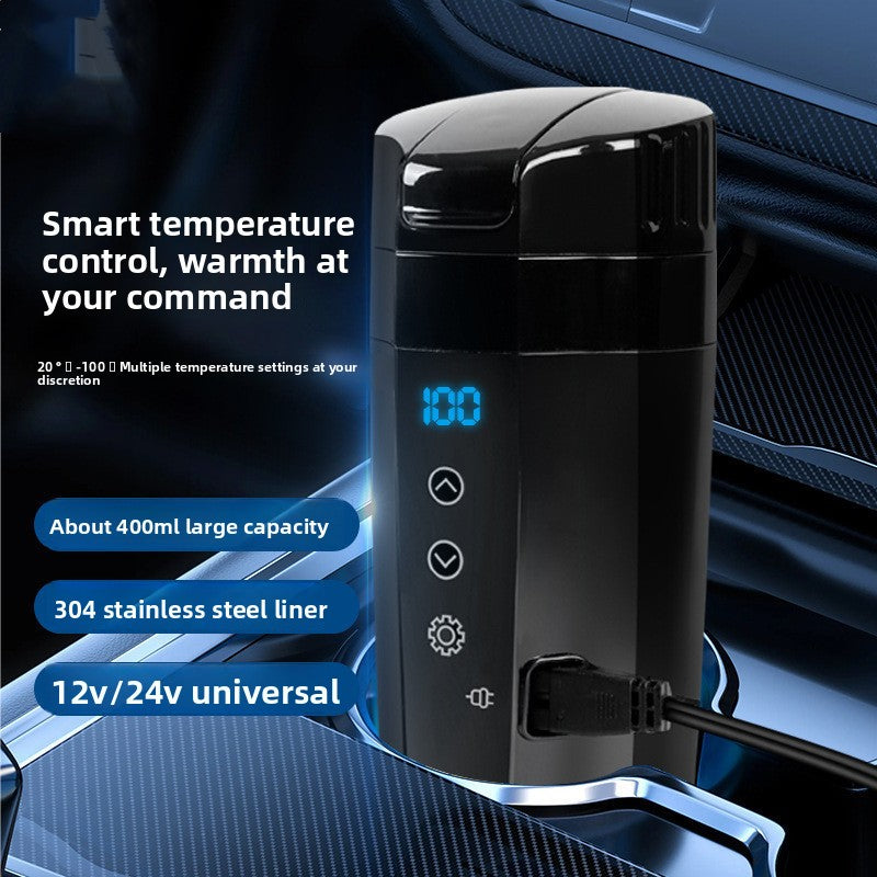 Electric Heating Cup