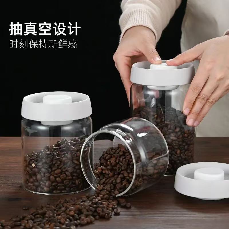 Premium Vacuum Sealed Borosilicate Glass Storage Jar - Airtight Coffee Bean & Food Container