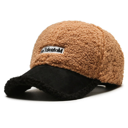 Autumn Winter Color Matching Fashion All-Match Plush Warm Peaked Cap - DropOnline.co