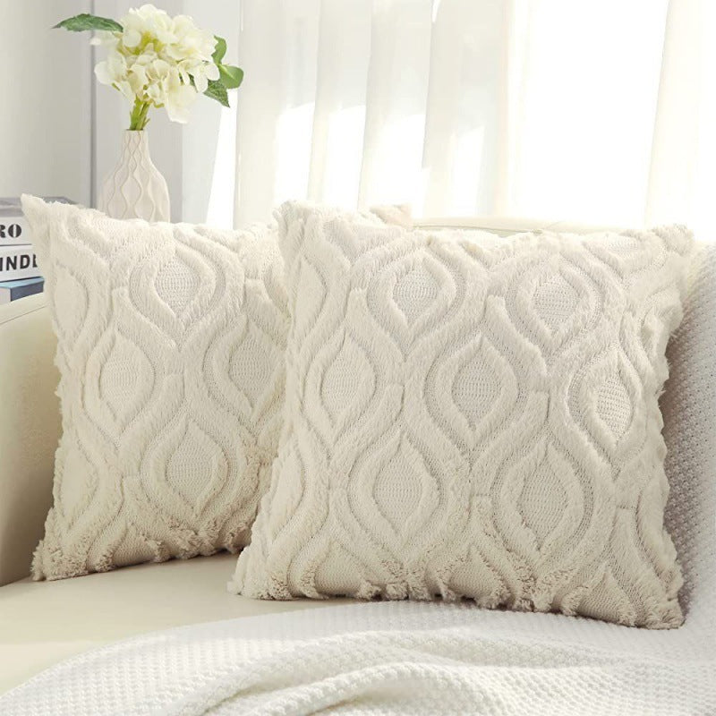 Soft Plush Pillow Lumbar Cushion Cover