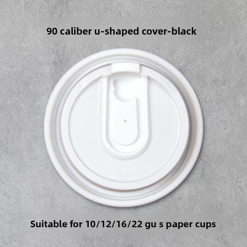 Three-Layer Corrugated Paper Cups - Premium Insulated Hot Beverage Cups