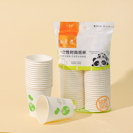 Professional Office Paper Cups - Disposable Water Cups 50-Pack