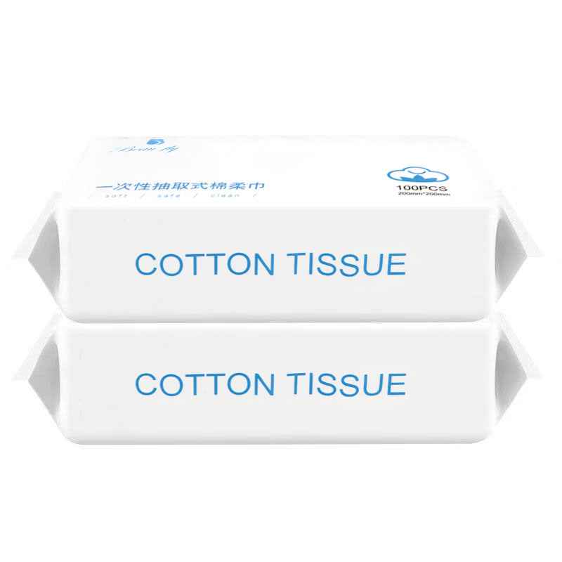 Beauty Disposable Cotton Cleansing Towels Face Washing Towels