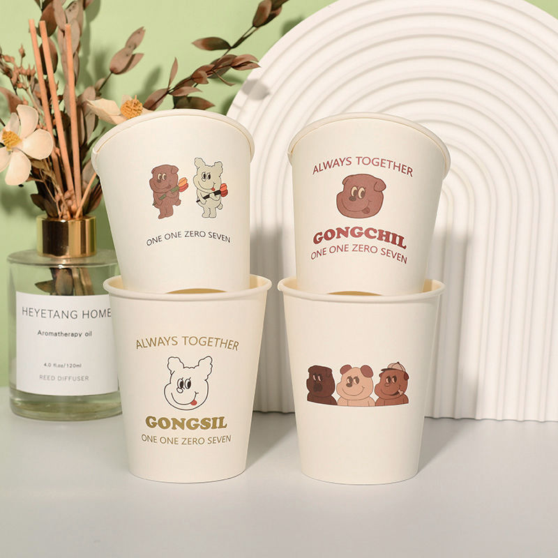 Thickened Disposable Paper Cups - Heavy-Duty Hot Beverage Cups
