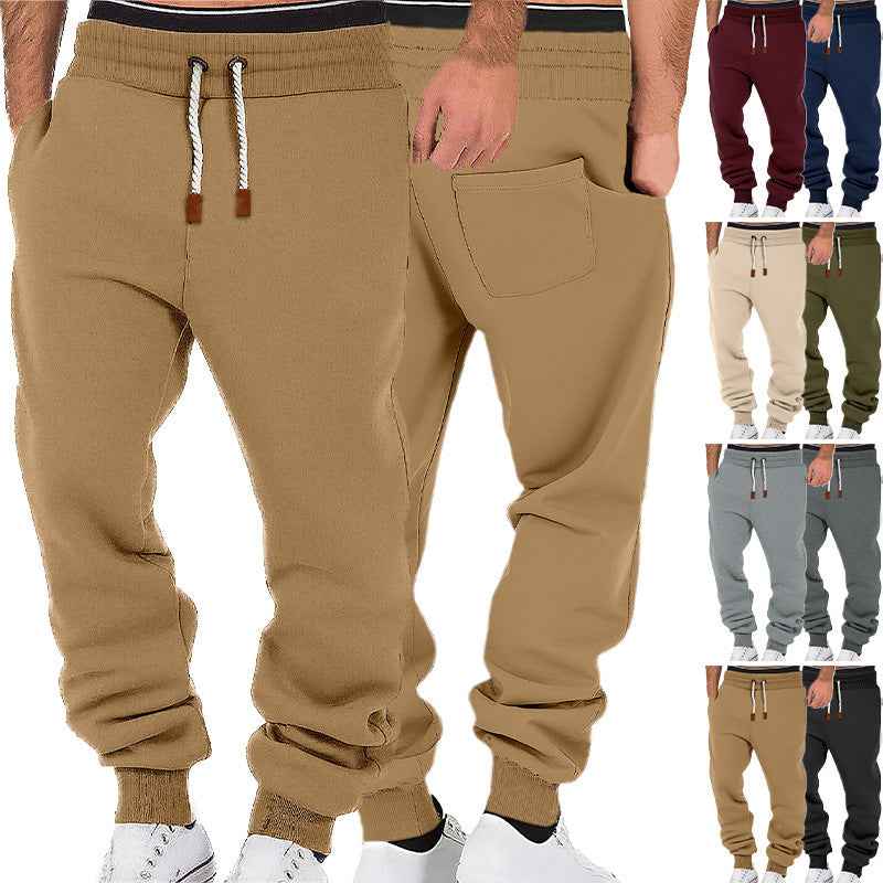 Male Solid Color Loose Cuffed Sports Casual Sweatpants
