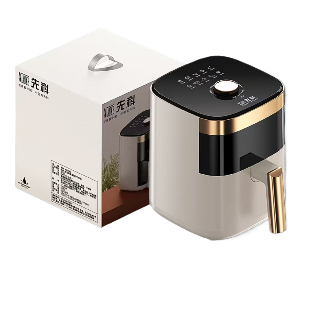 Multi-Function Electric Fryer