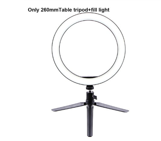 LED Ring Light 26cm - Professional Photography & Streaming Light with Bluetooth Remote