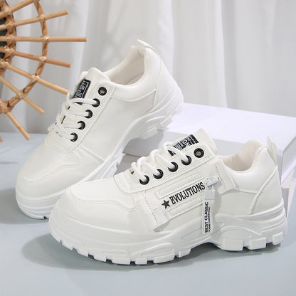 Lace-up Sports Shoes With Side-Zipper Design Fashion Thick-soled Round-toe Casual Shoes For Women Sneakers - DropOnline.co