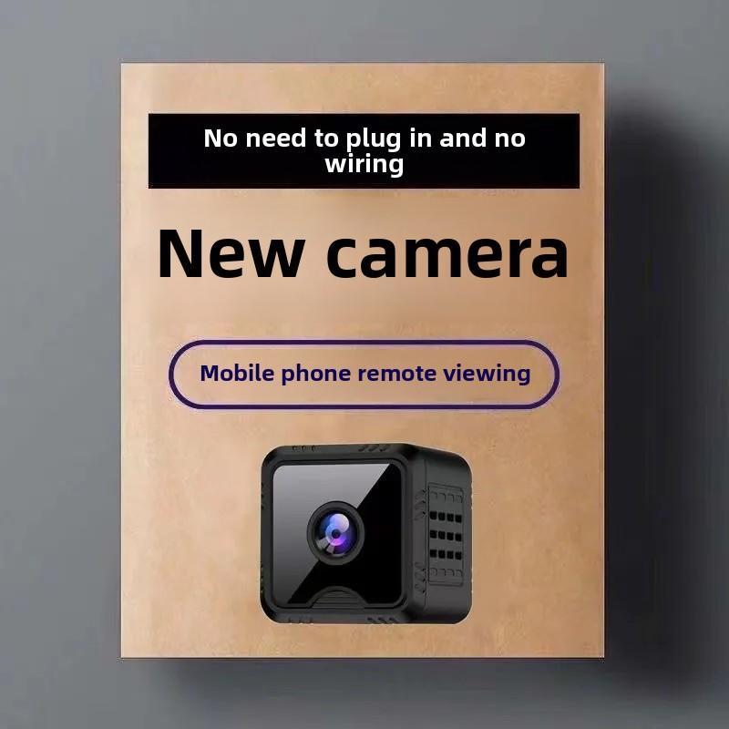 Smart Home Security Camera - Modern Tech Cube Design