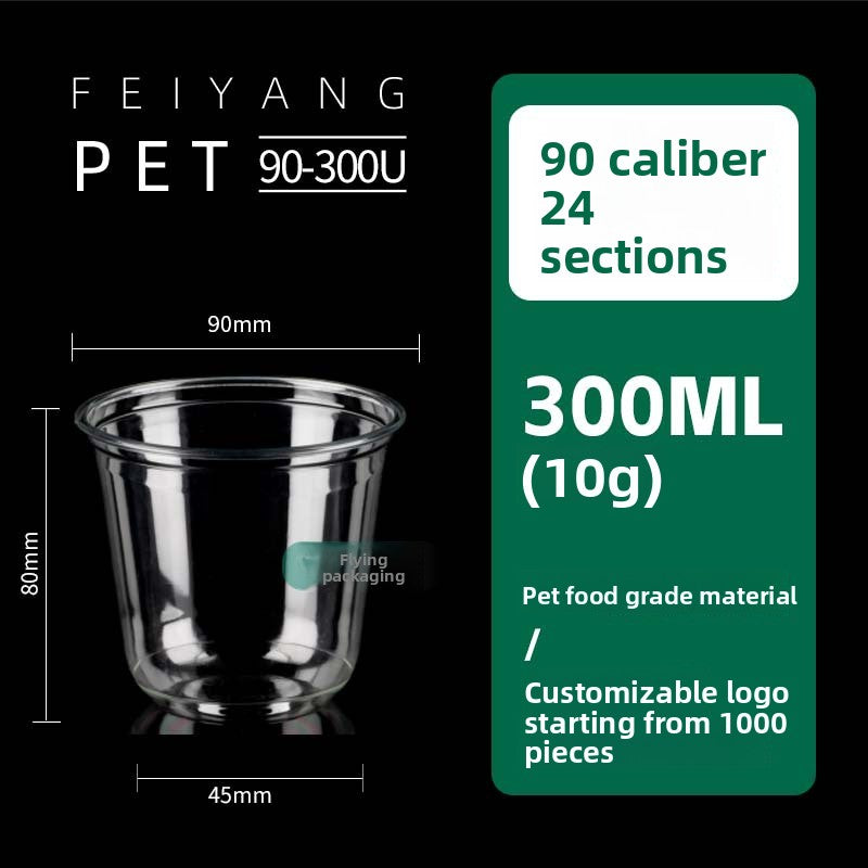 Premium Disposable Milk Tea Cups - Bubble Tea Service Cups