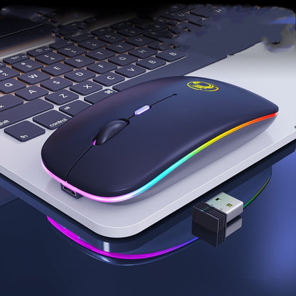 Luminous Charging Bluetooth Dual-mode Wireless Silent Mouse Desktop Notebook - DropOnline.co