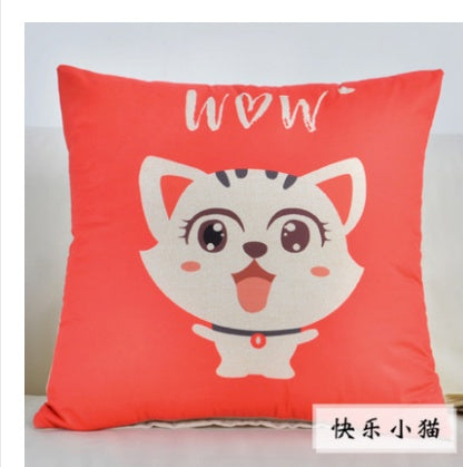 Square back cushion head cushion set square pillow cartoonpillow core pillow car small animal sofa