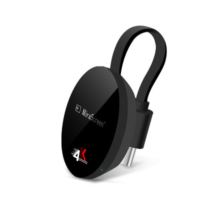 Mobile Wifi Push Treasure 5G Same Screen Device - DropOnline.co