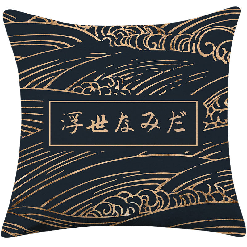 Pillow Cushion Sofa Bed Head Back