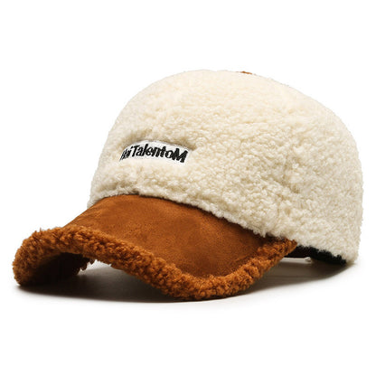 Autumn Winter Color Matching Fashion All-Match Plush Warm Peaked Cap - DropOnline.co