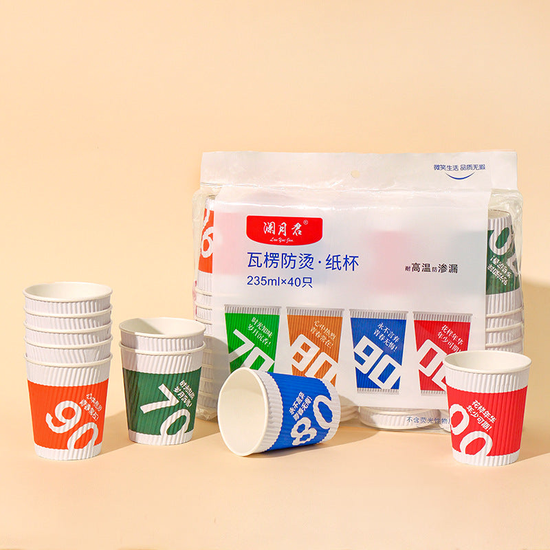 Professional Office Paper Cups - Disposable Water Cups 50-Pack