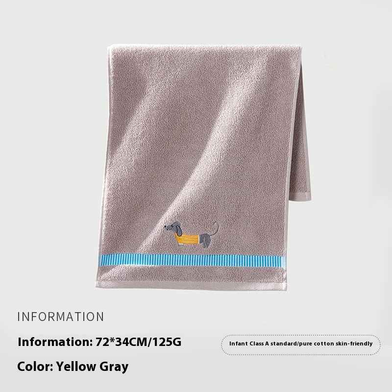 Pure Cotton Cartoon Face Washing Water Absorption Soft Towel