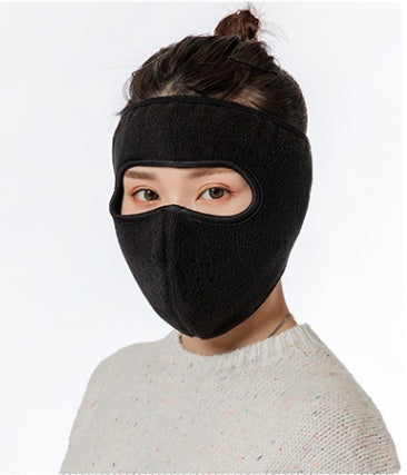 Autumn and winter dust masks breathable warm and cold - DropOnline.co