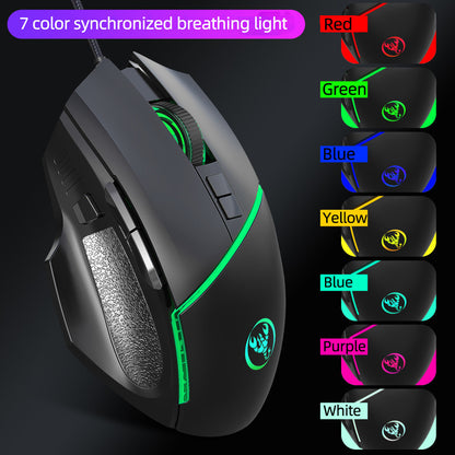 New wired 6400dpi adjustable lighting gaming mouse - DropOnline.co