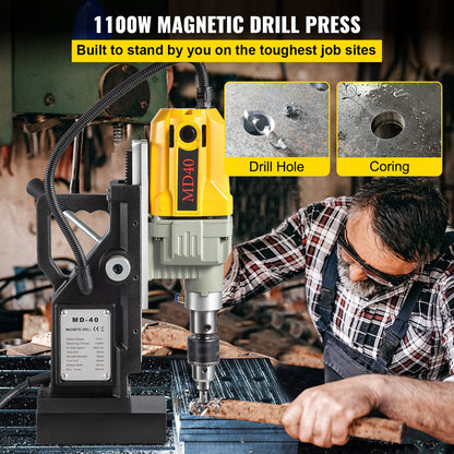 Magnetic Drill, 1100W 1.57' Boring Diameter, 2697lbf,12000N Portable Electric Mag Drill Press With 12 Drilling Bits, 580 RPM Max Speed Drilling Machine For Any Surface And Home Improvement